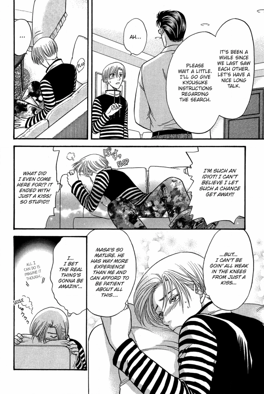 Kizuna Chapter 45 page 32 - 