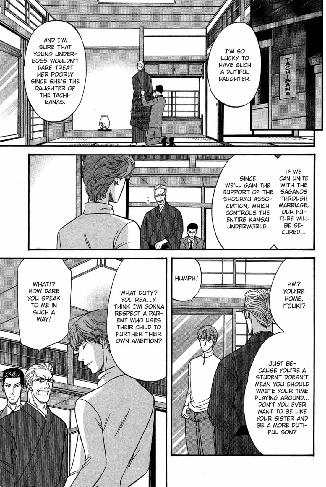 Kizuna Chapter 45 page 33 - 