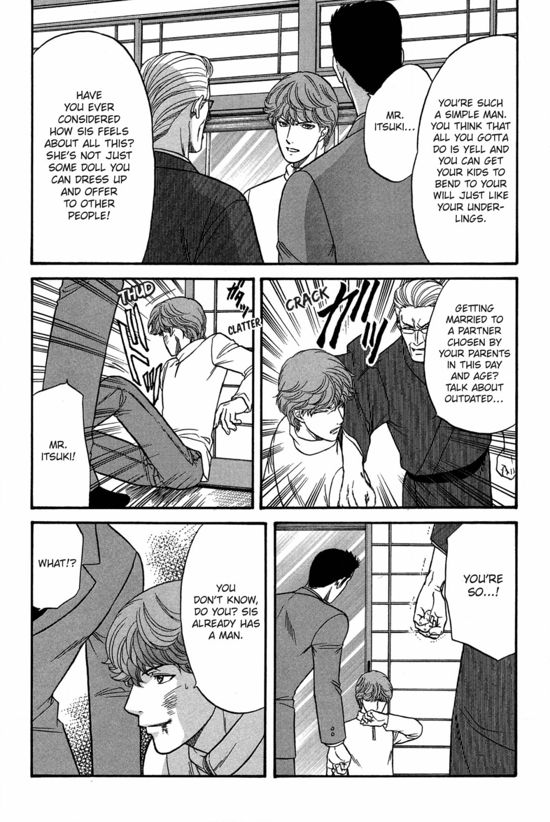 Kizuna Chapter 45 page 34 - 