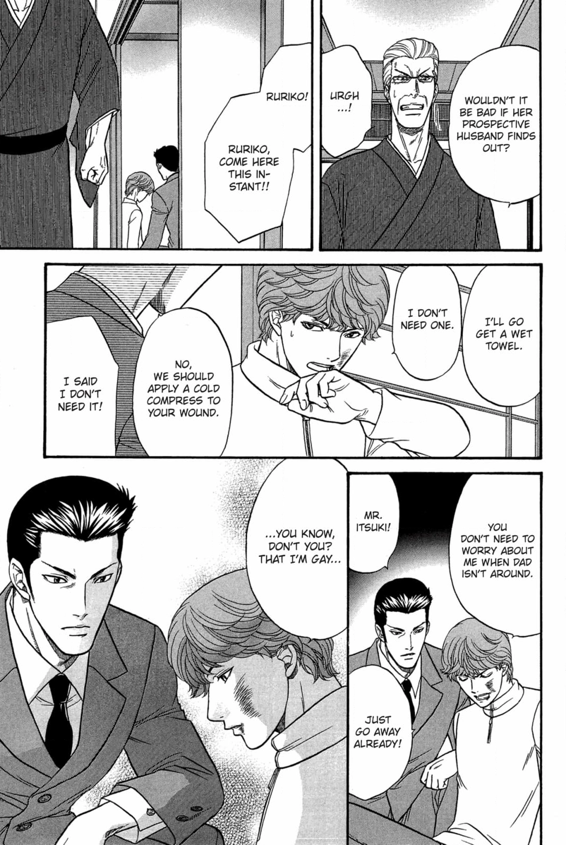 Kizuna Chapter 45 page 35 - 