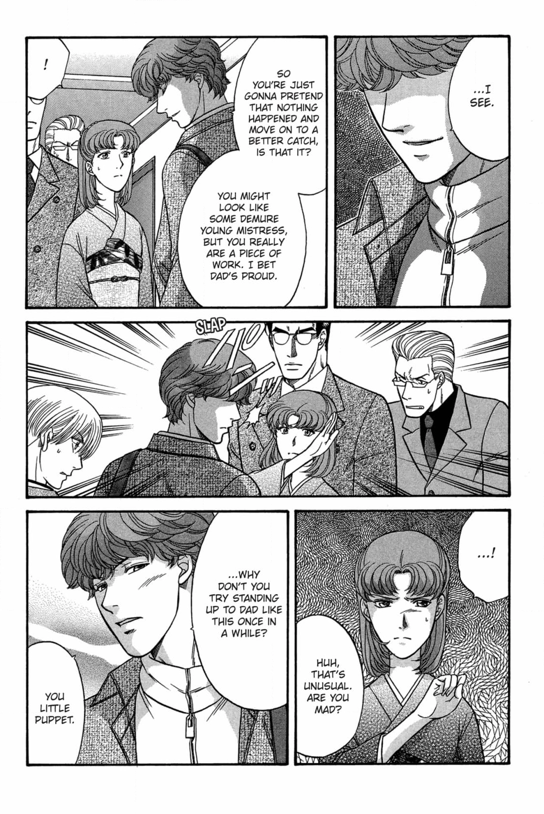 Kizuna Chapter 45 page 6 - 