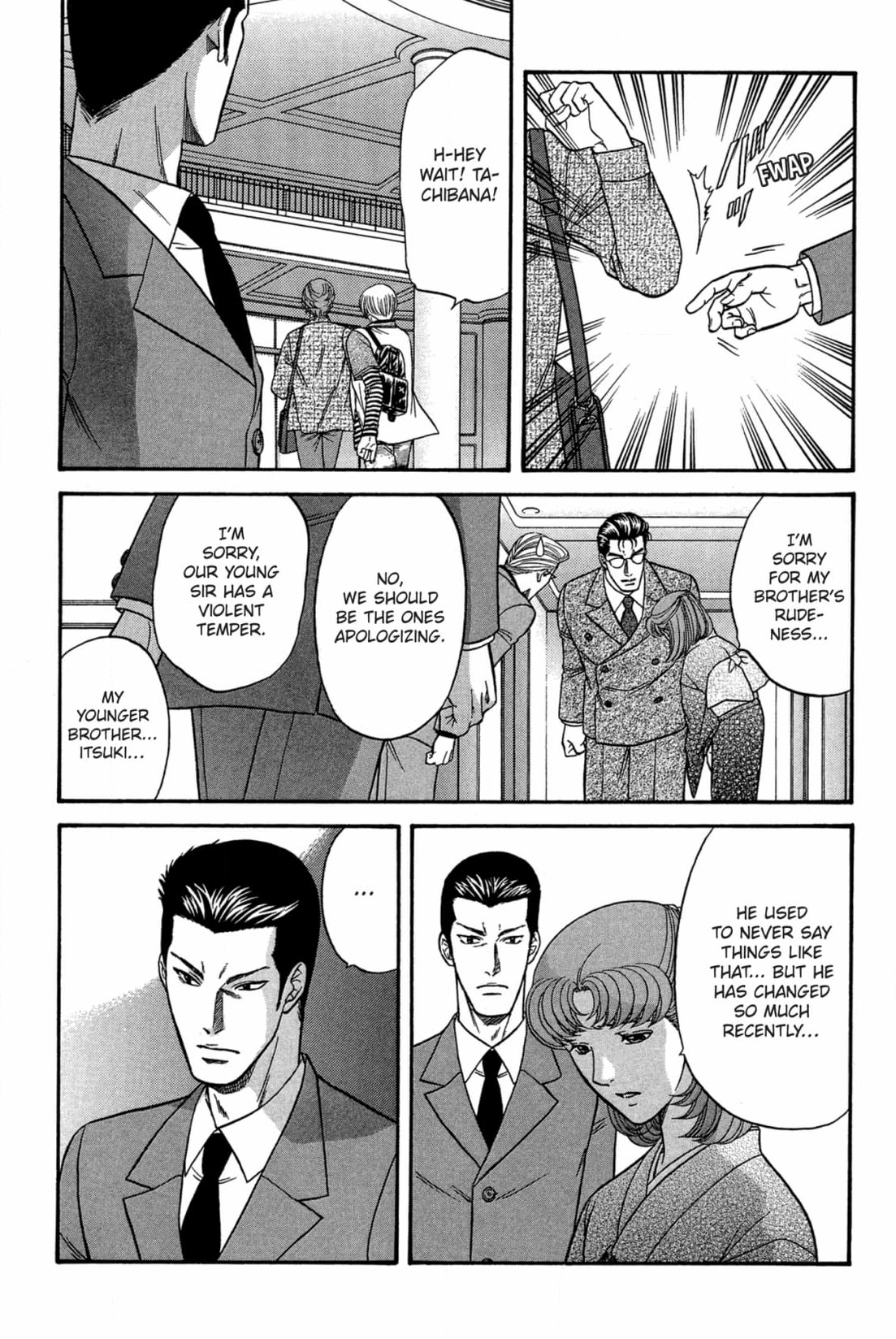 Kizuna Chapter 45 page 8 - 