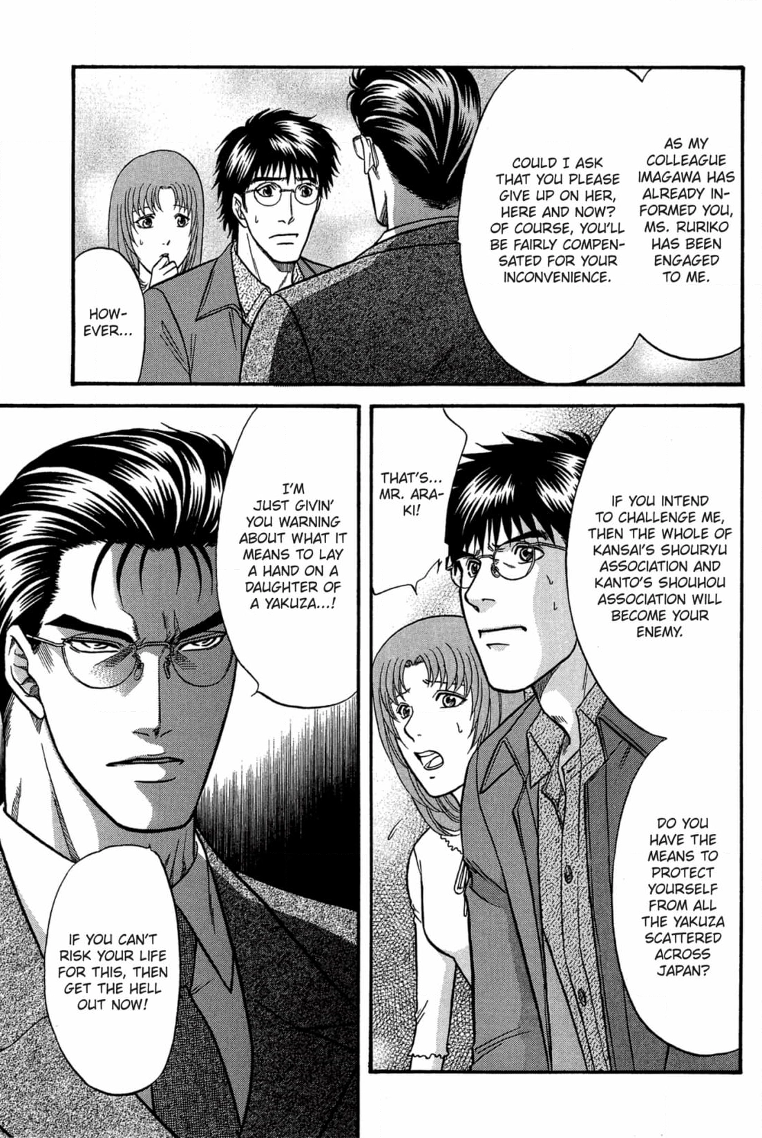 Kizuna Chapter 46 page 11 - 