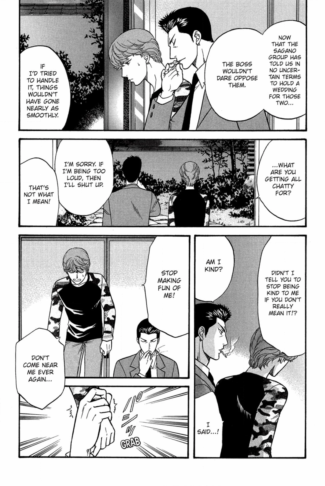 Kizuna Chapter 46 page 16 - 