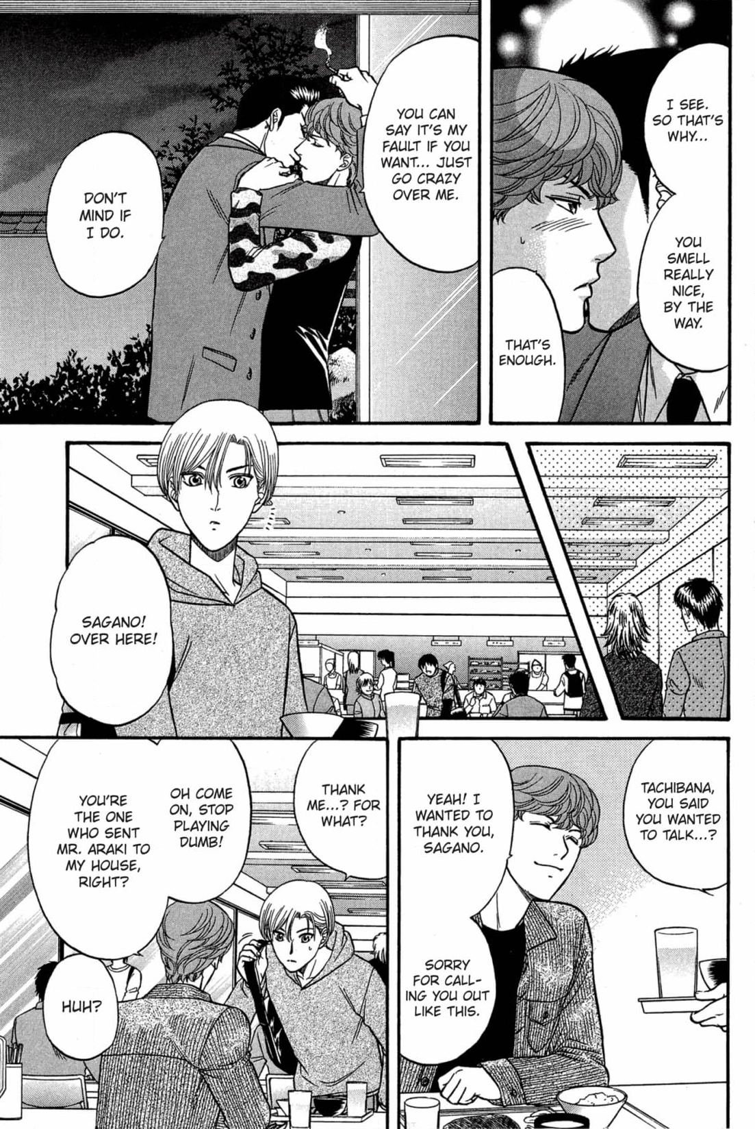 Kizuna Chapter 46 page 19 - 