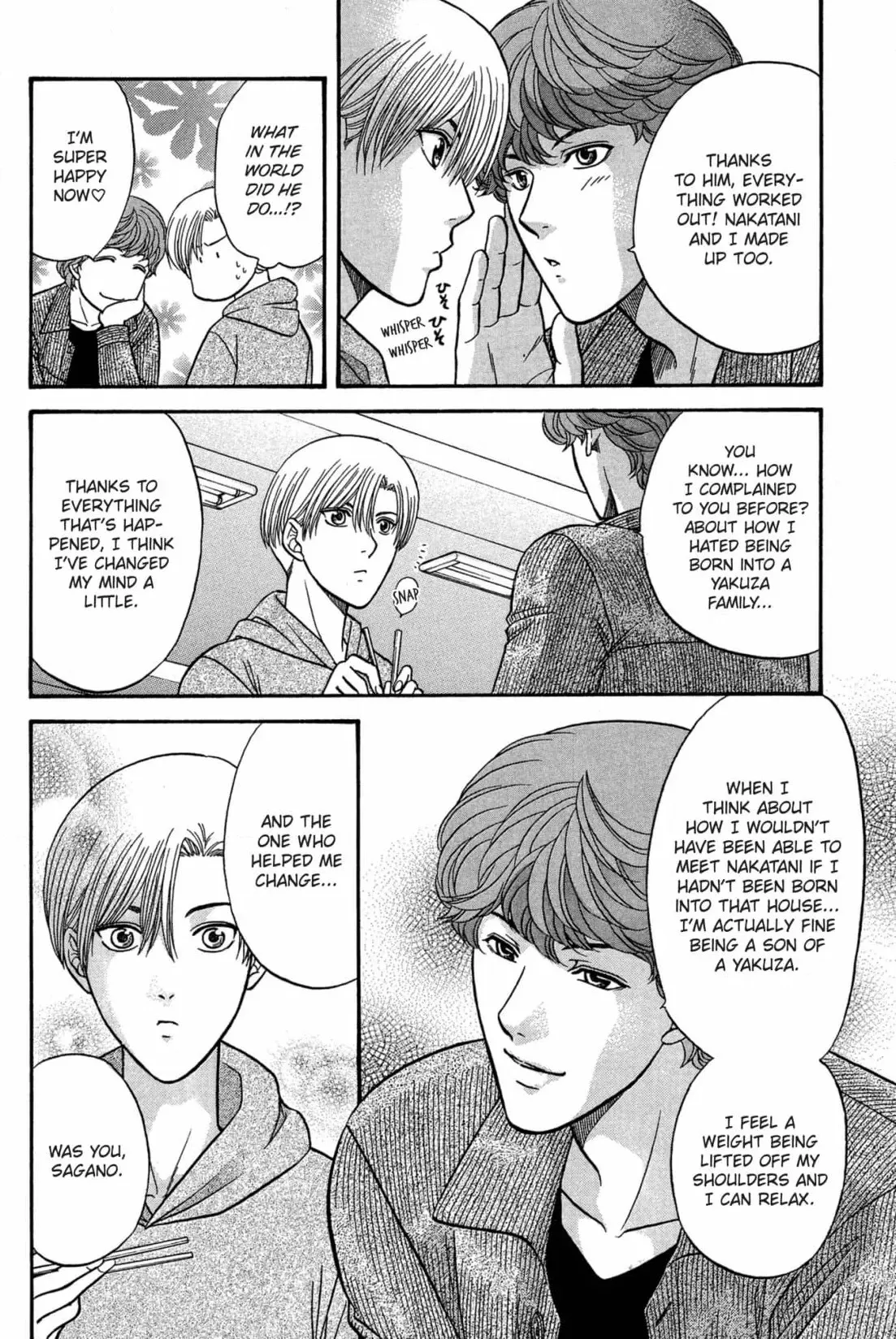 Kizuna Chapter 46 page 20 - 