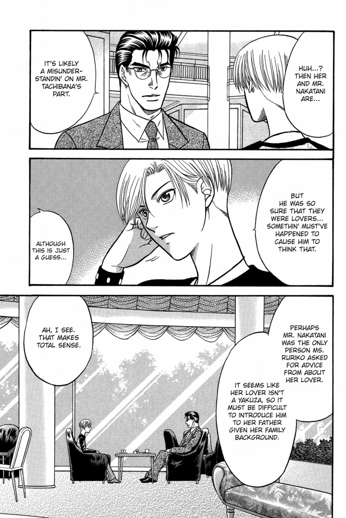 Kizuna Chapter 46 page 3 - 