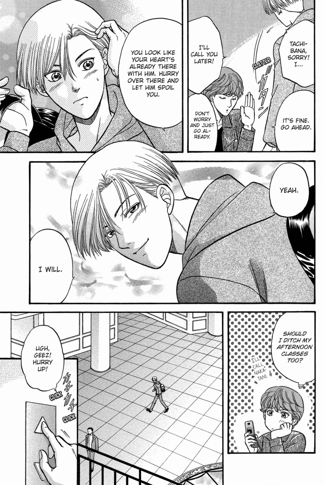 Kizuna Chapter 46 page 23 - 