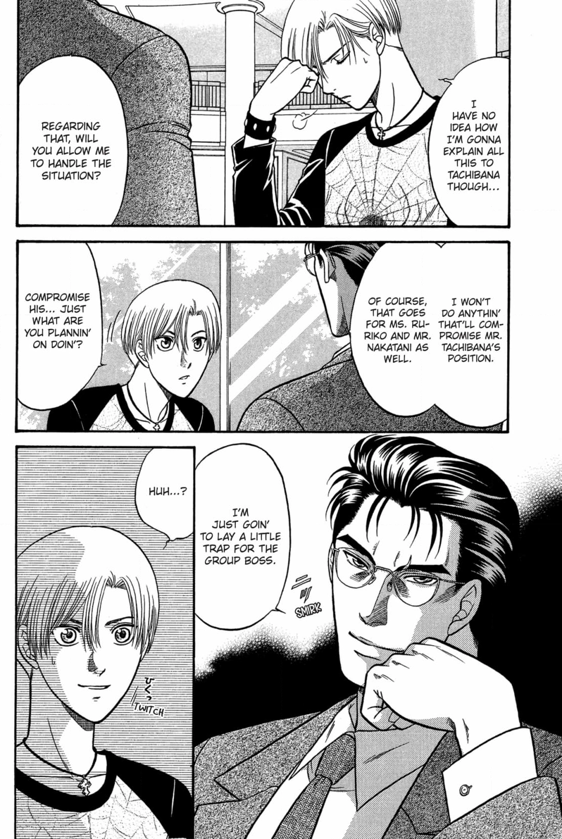 Kizuna Chapter 46 page 4 - 
