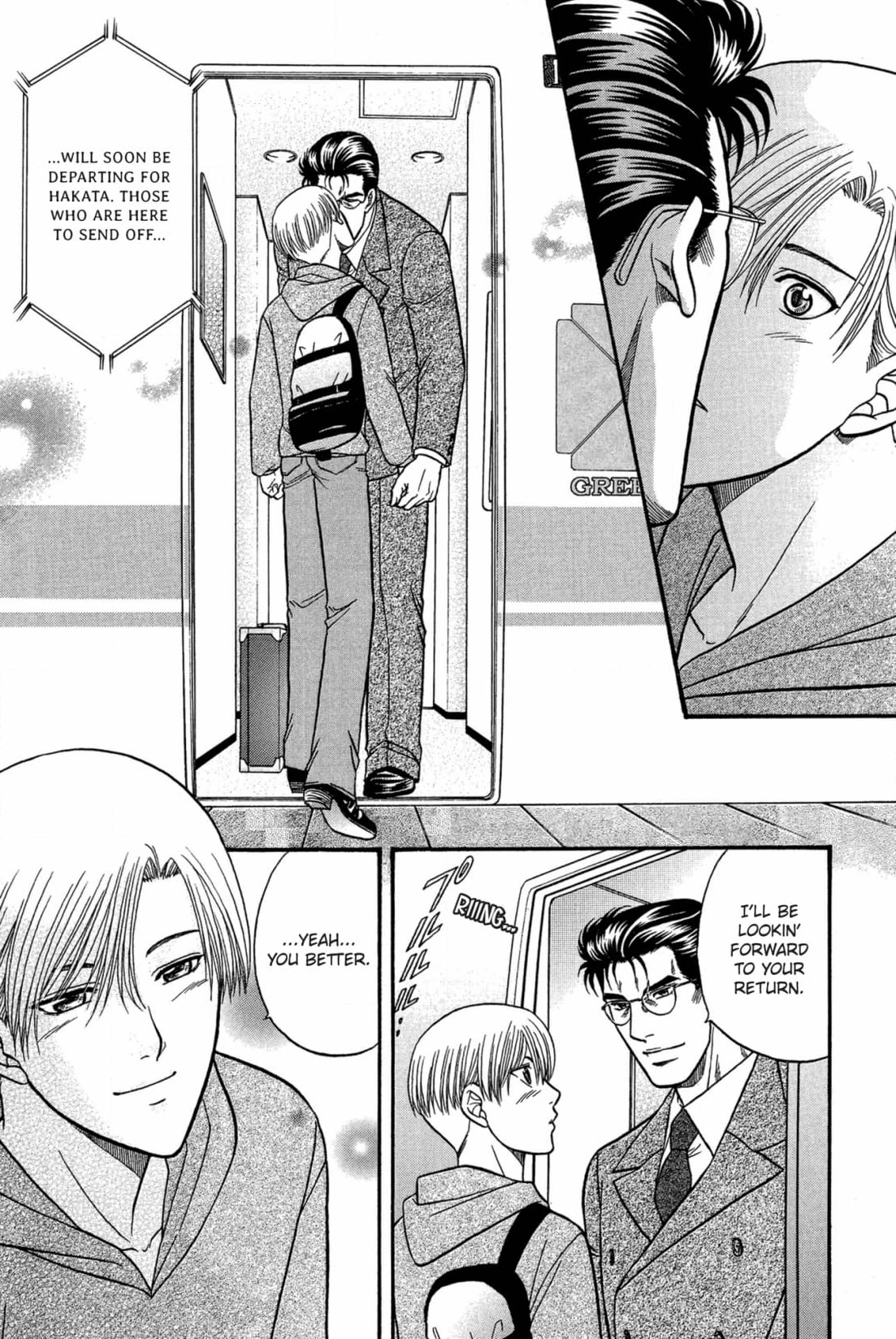 Kizuna Chapter 46 page 34 - 