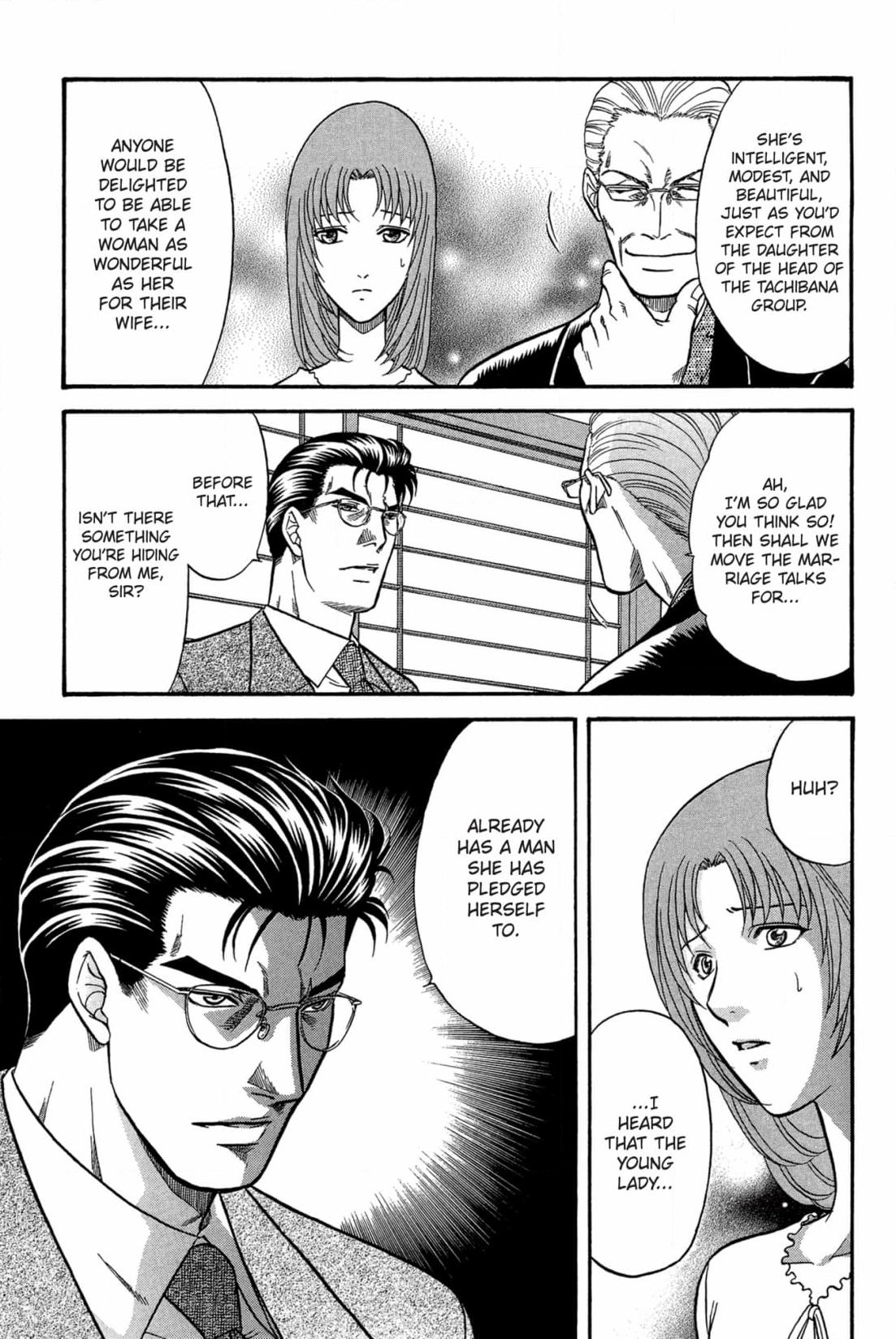 Kizuna Chapter 46 page 7 - 