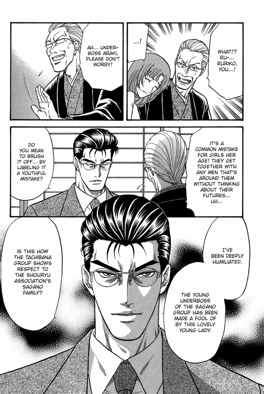 Kizuna Chapter 46 page 8 - 
