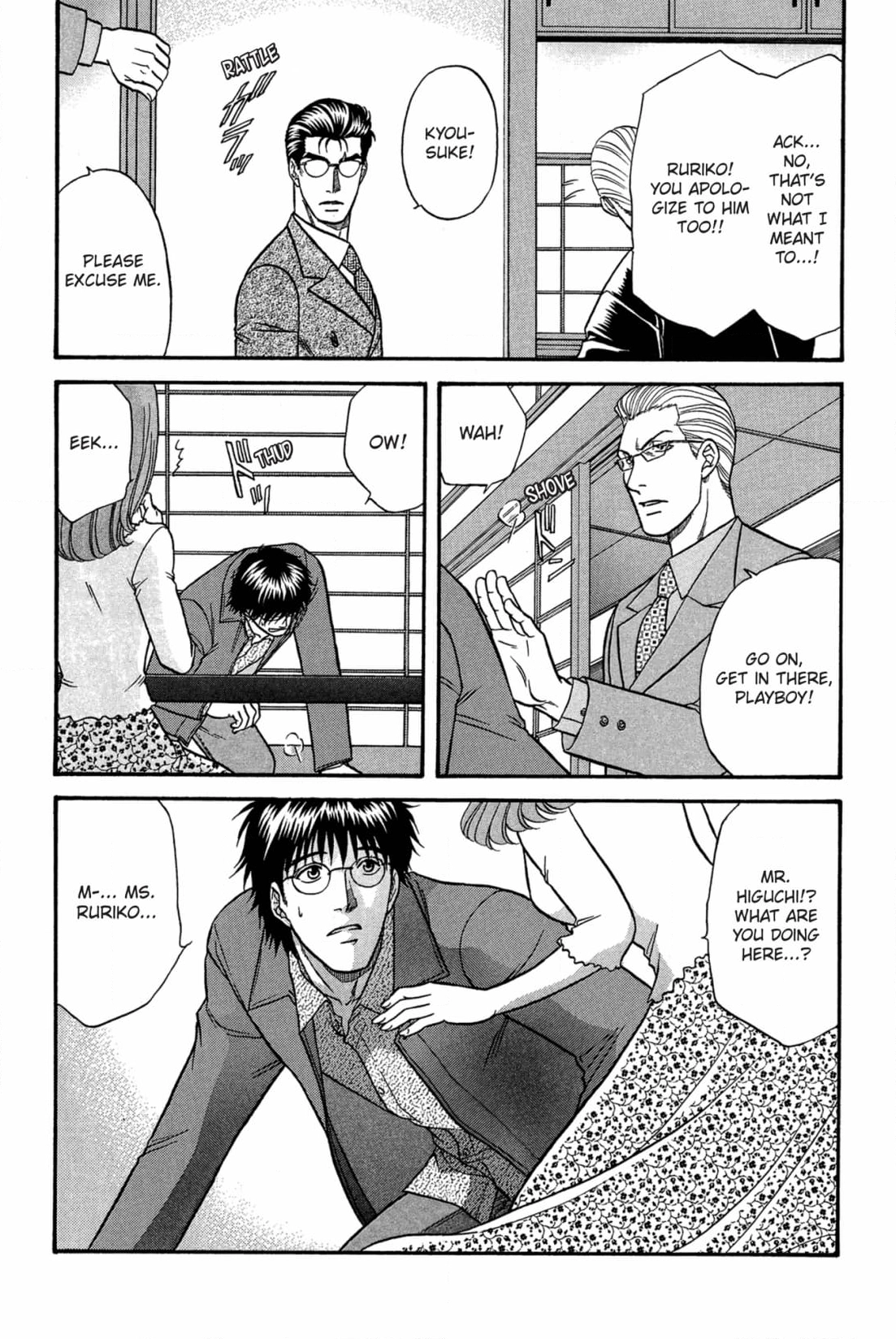 Kizuna Chapter 46 page 9 - 
