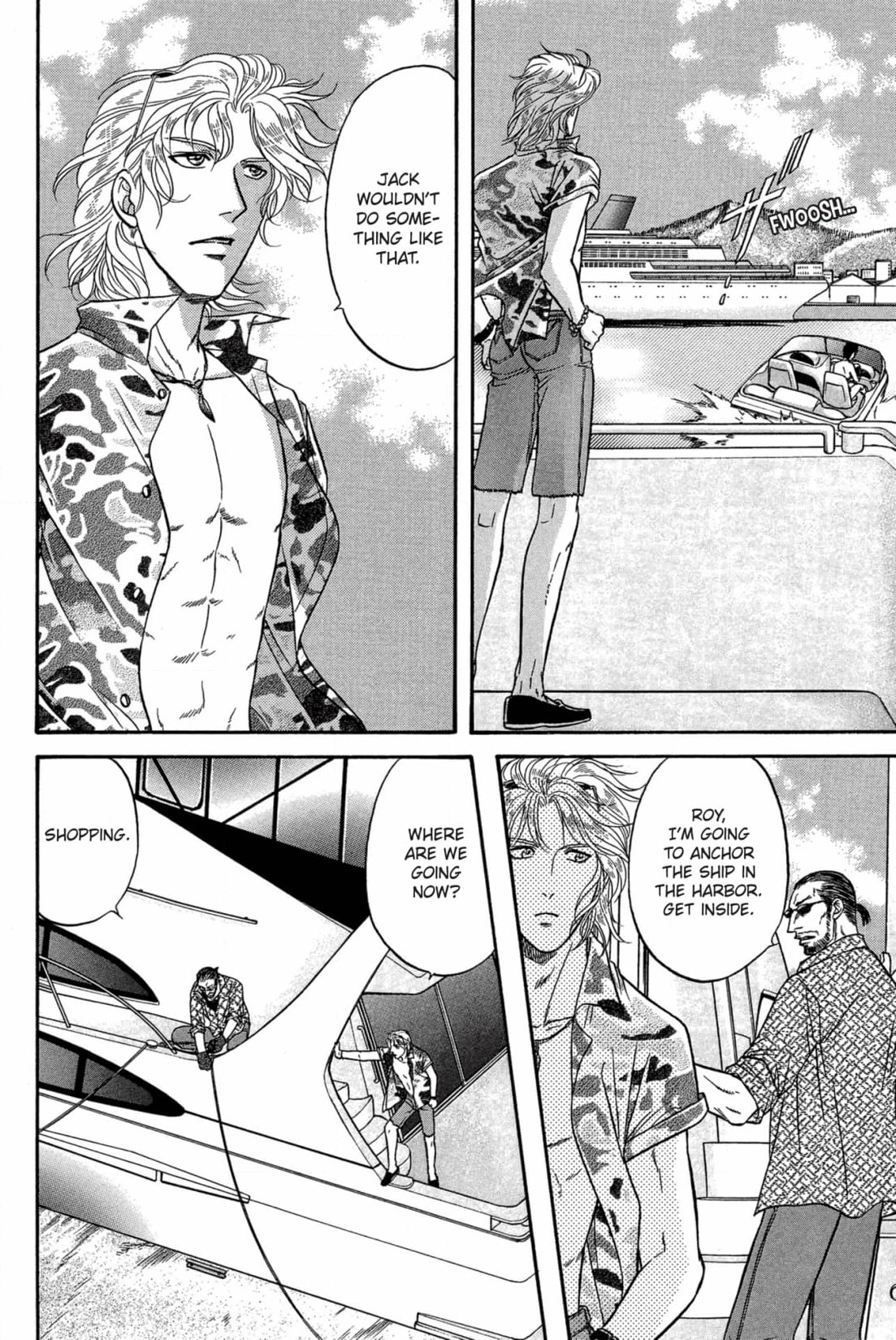 Kizuna Chapter 47 page 12 - 