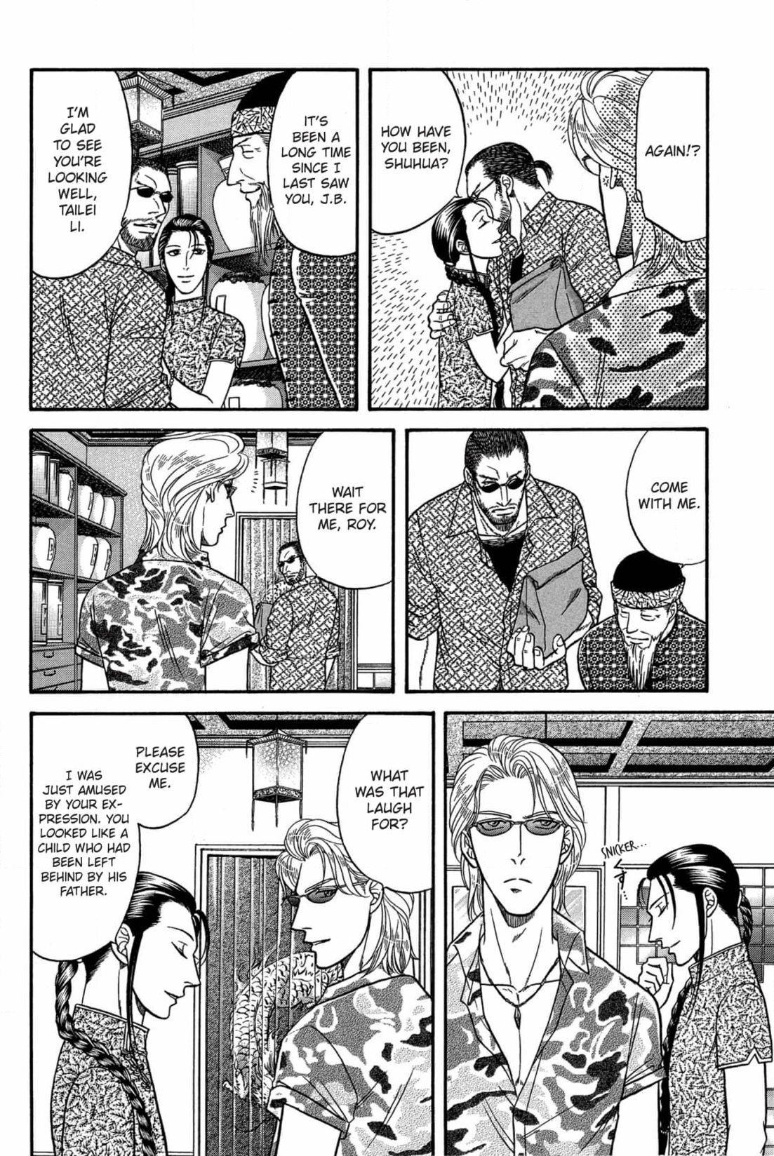 Kizuna Chapter 47 page 16 - 