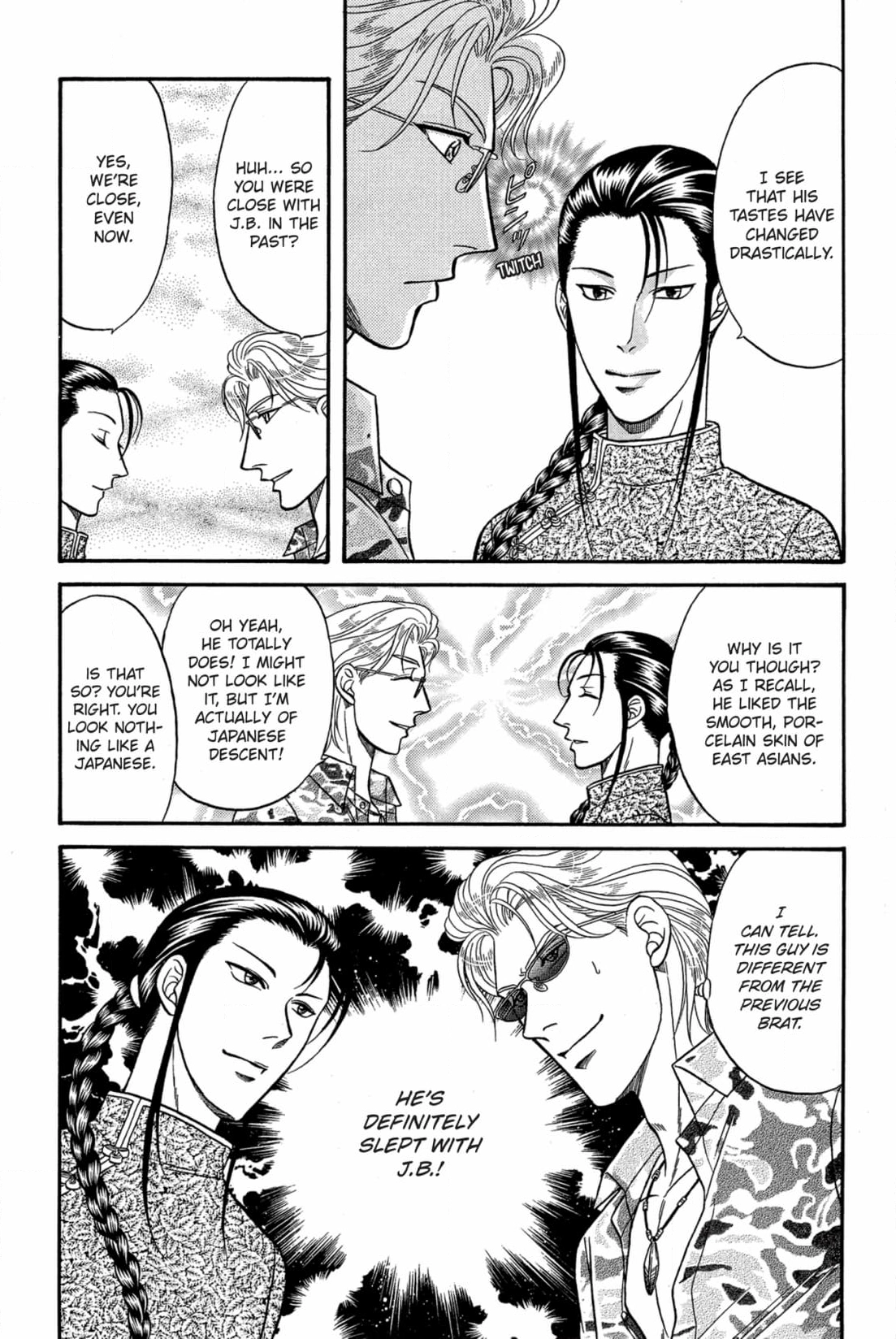 Kizuna Chapter 47 page 17 - 