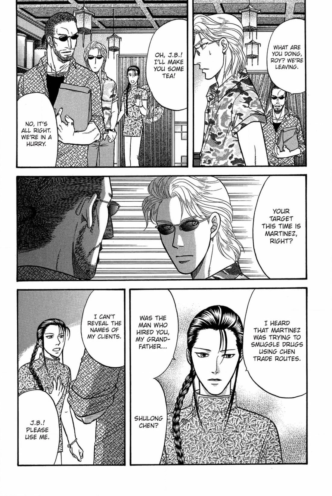 Kizuna Chapter 47 page 18 - 