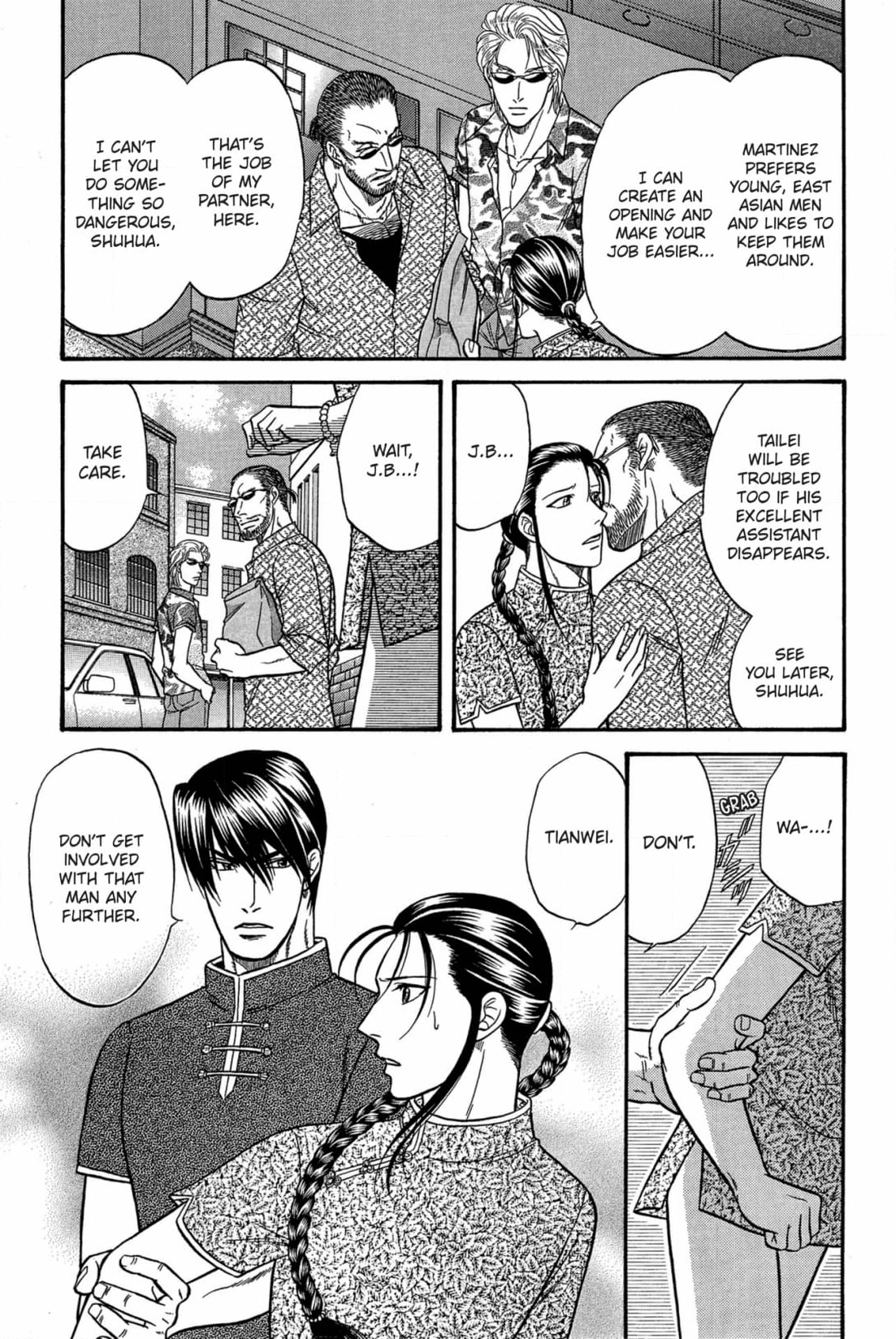 Kizuna Chapter 47 page 19 - 