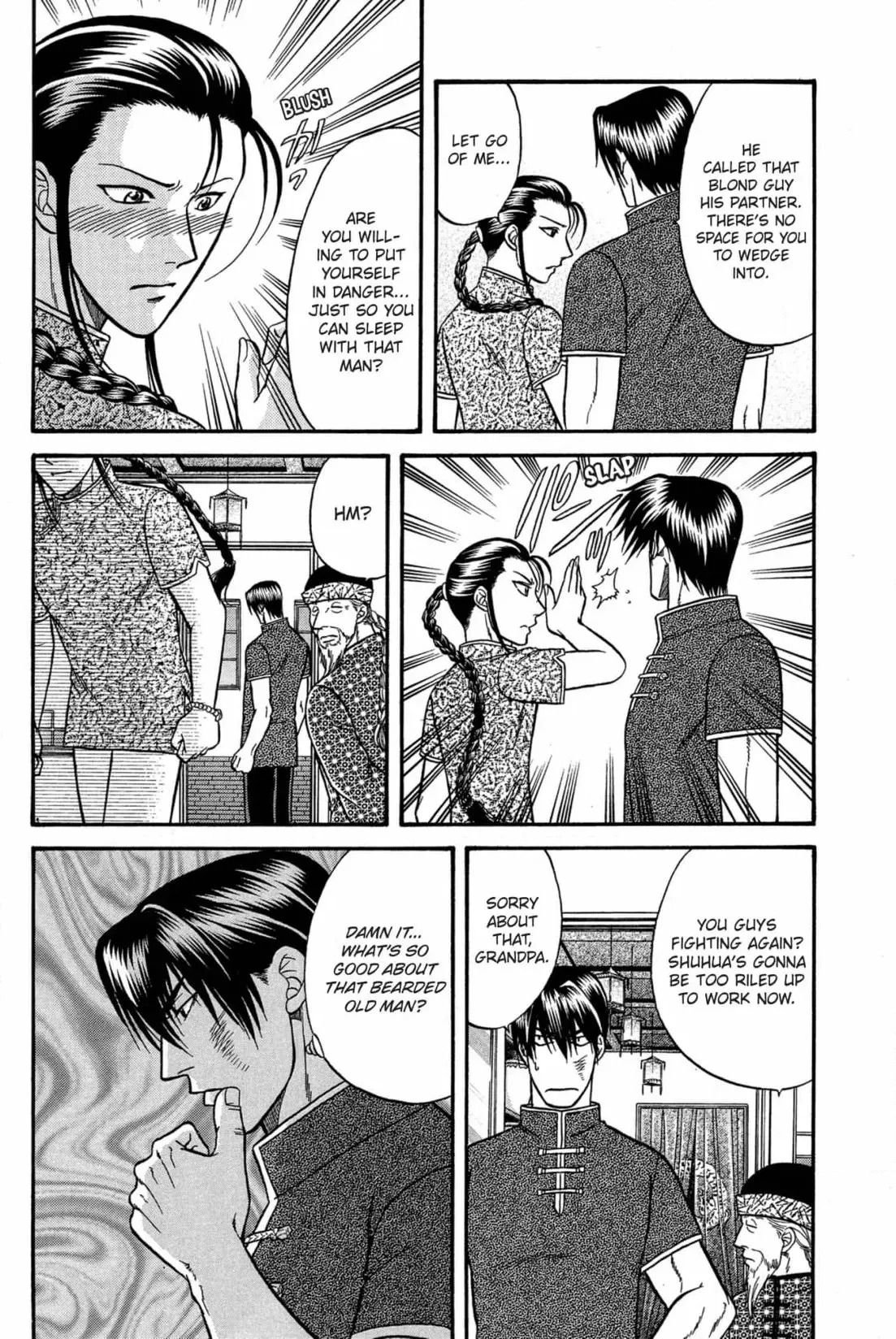 Kizuna Chapter 47 page 20 - 