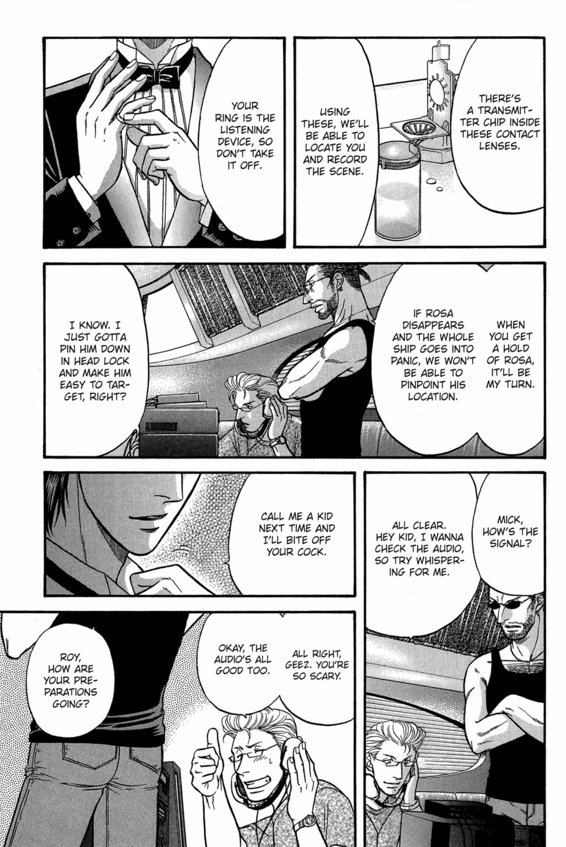 Kizuna Chapter 47 page 21 - 