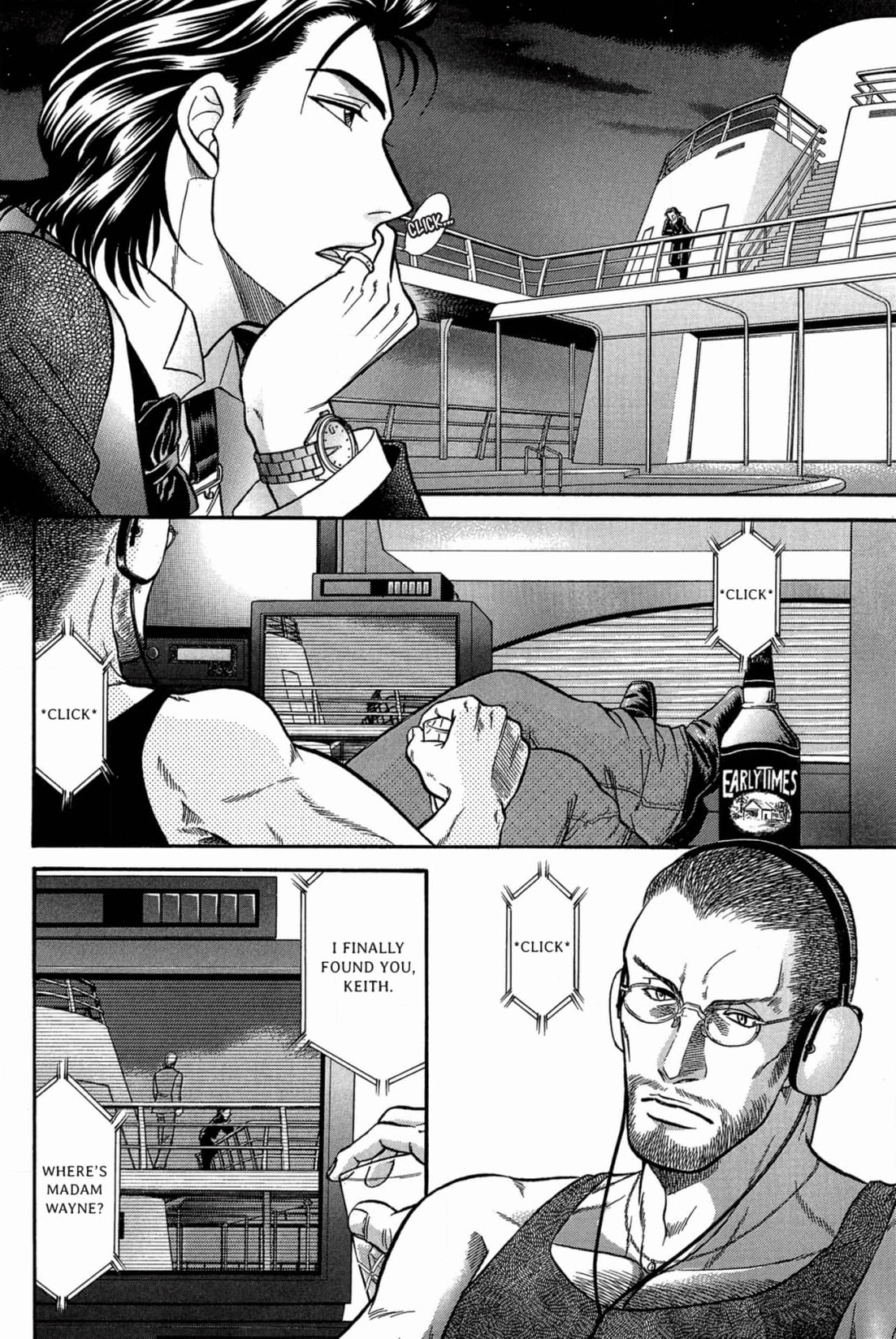 Kizuna Chapter 47 page 26 - 