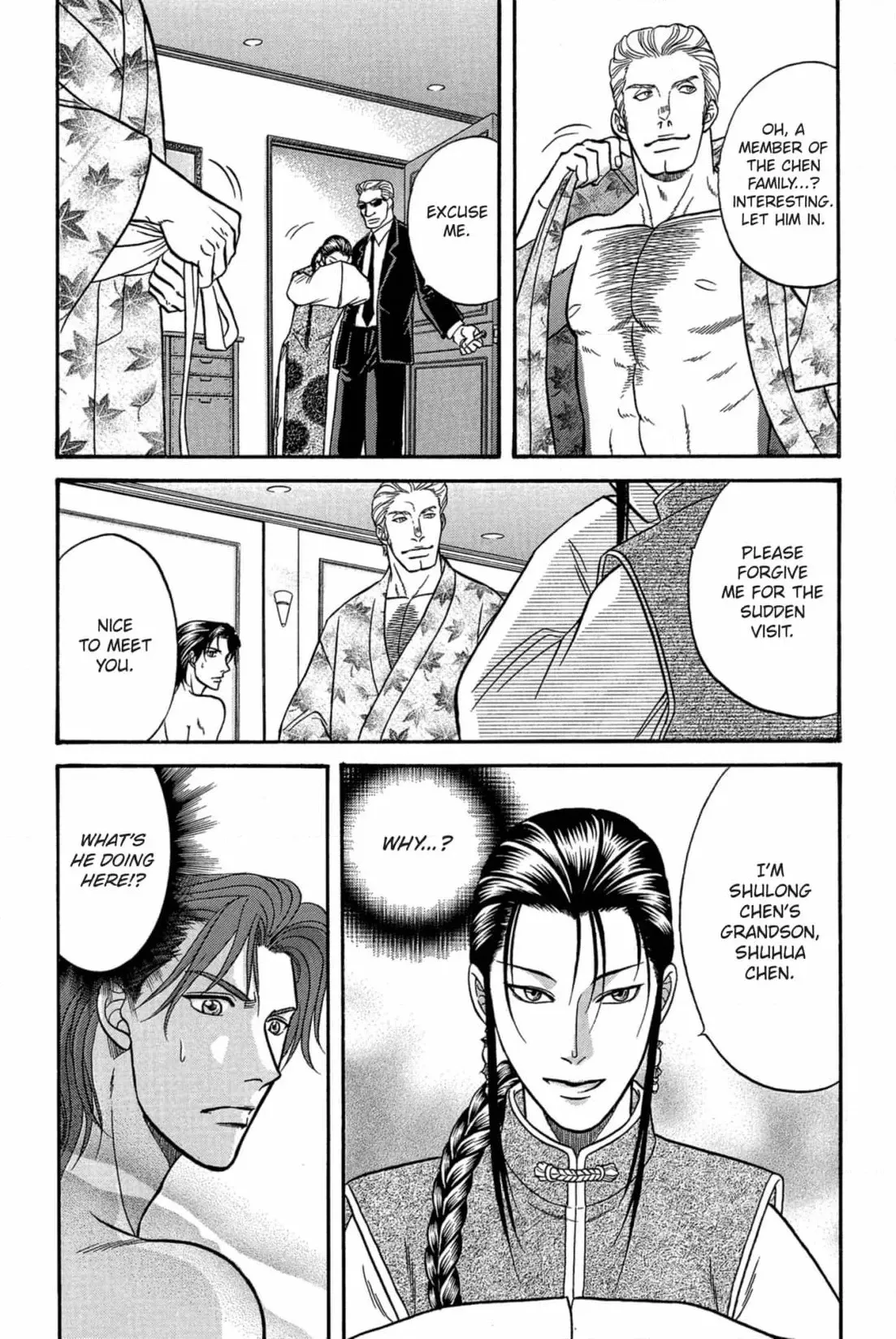 Kizuna Chapter 47 page 30 - 