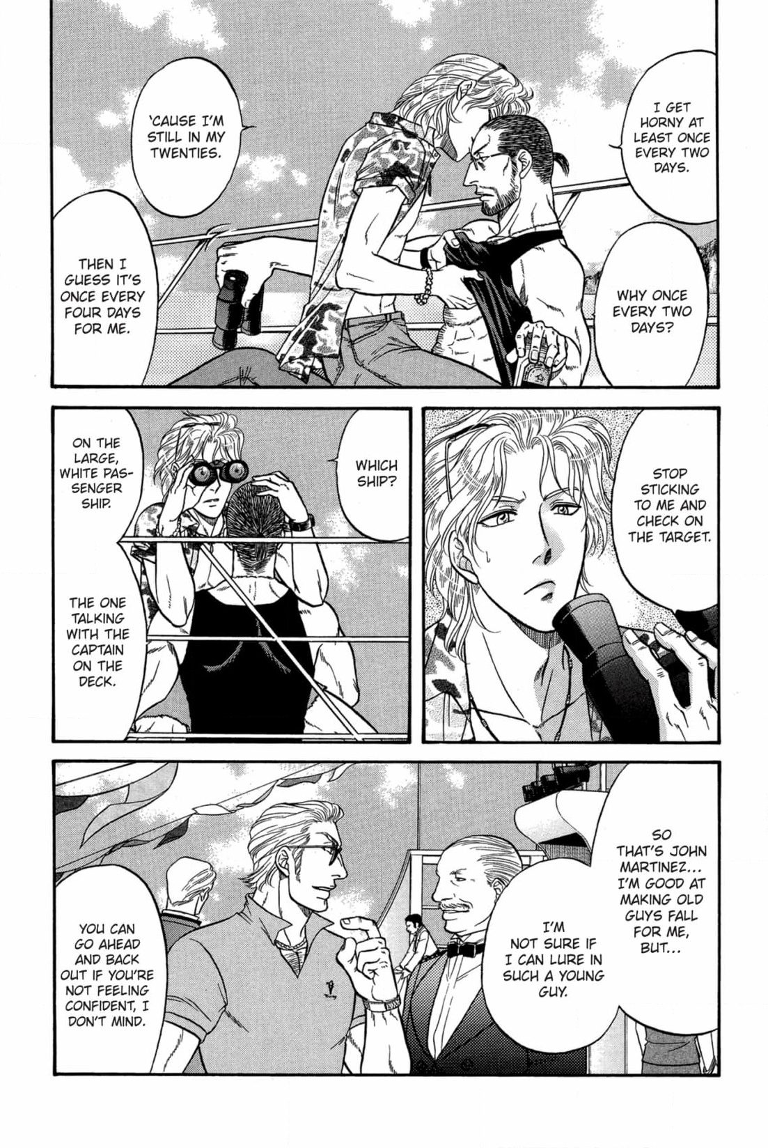 Kizuna Chapter 47 page 5 - 