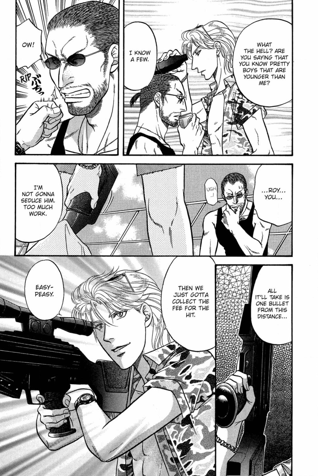 Kizuna Chapter 47 page 6 - 