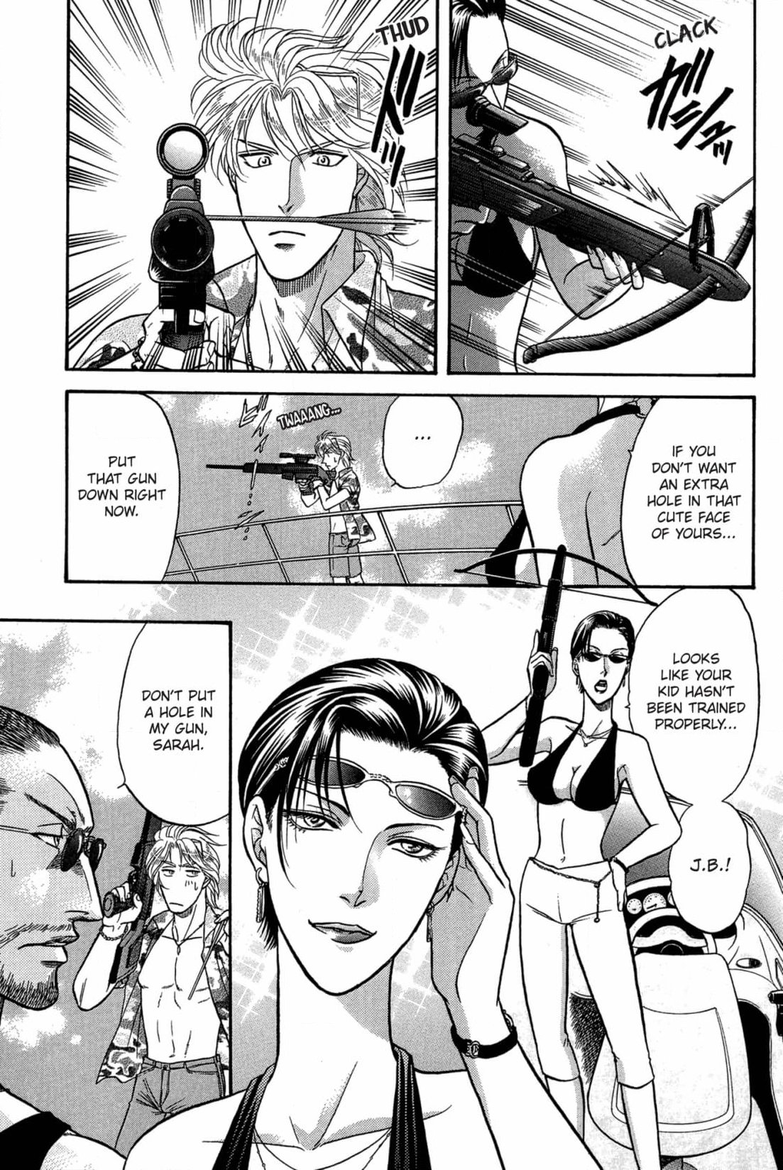 Kizuna Chapter 47 page 7 - 