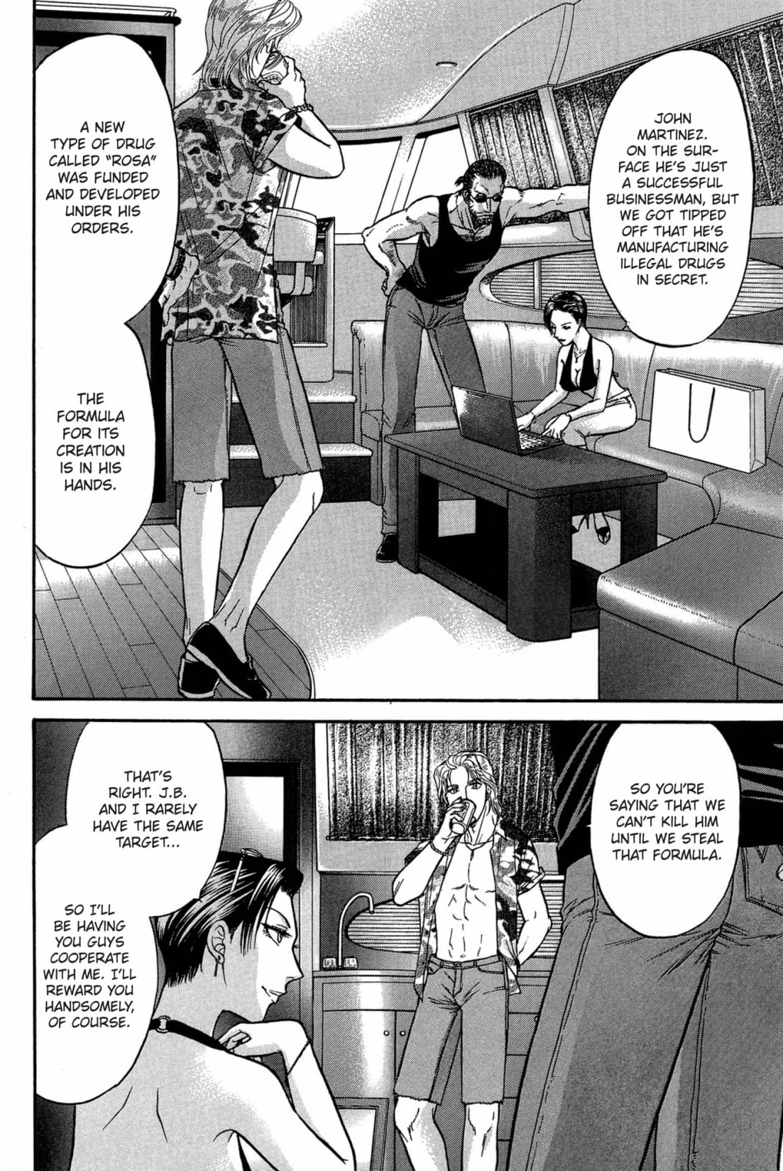 Kizuna Chapter 47 page 8 - 
