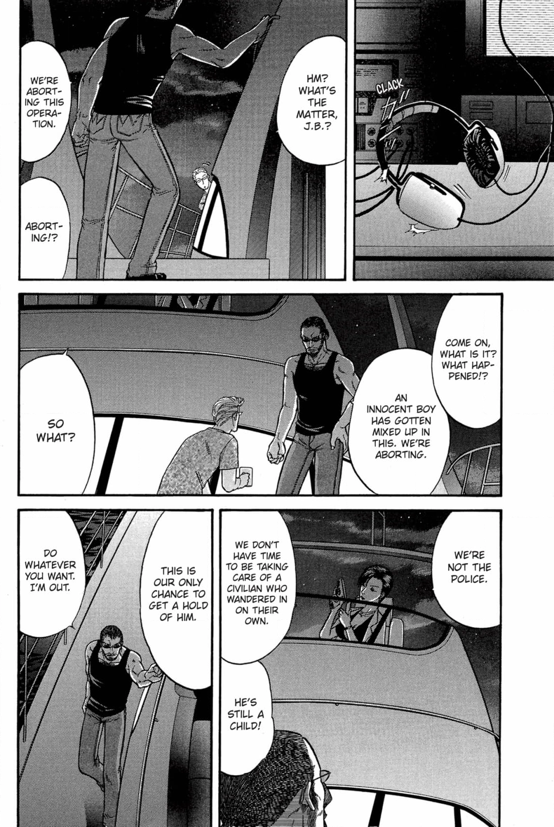 Kizuna Chapter 48 page 2 - 
