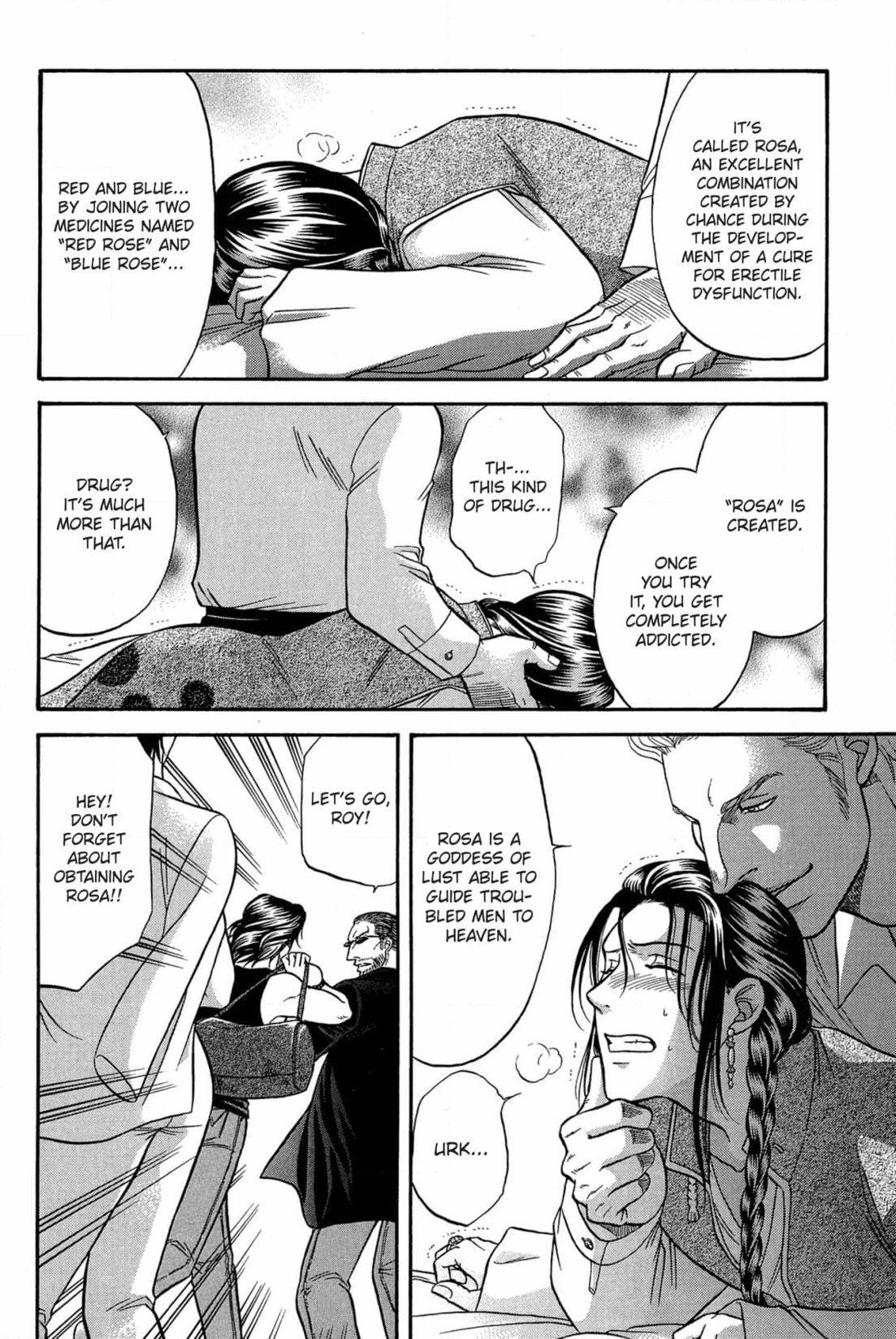 Kizuna Chapter 48 page 12 - 