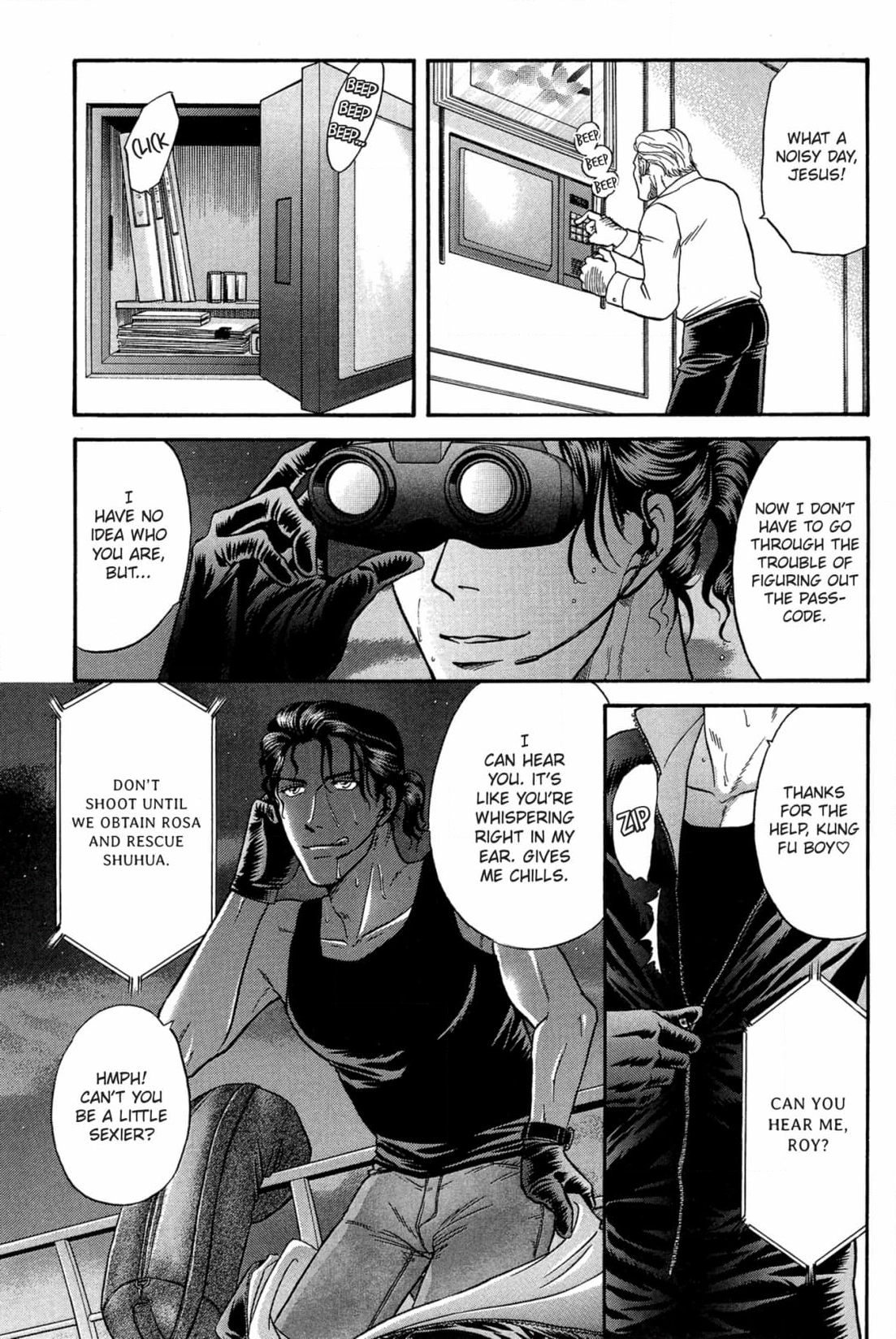 Kizuna Chapter 48 page 15 - 