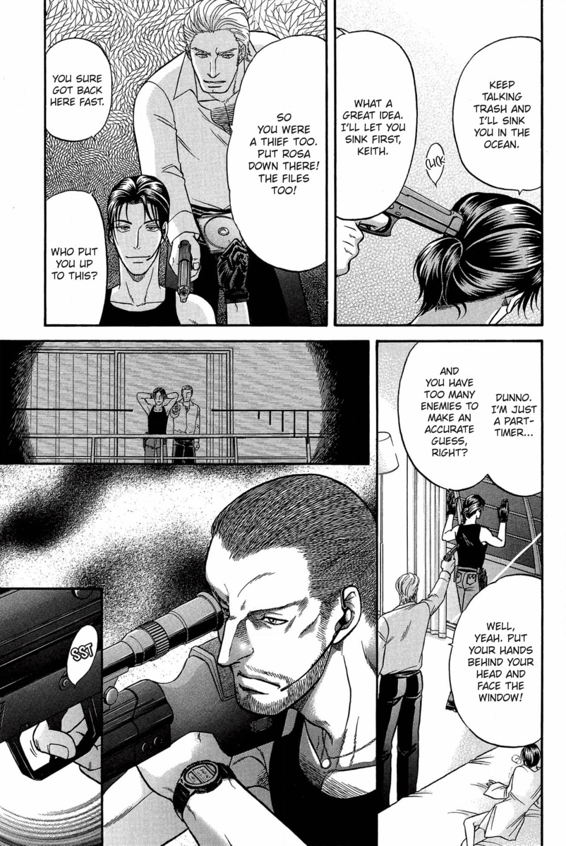Kizuna Chapter 48 page 17 - 