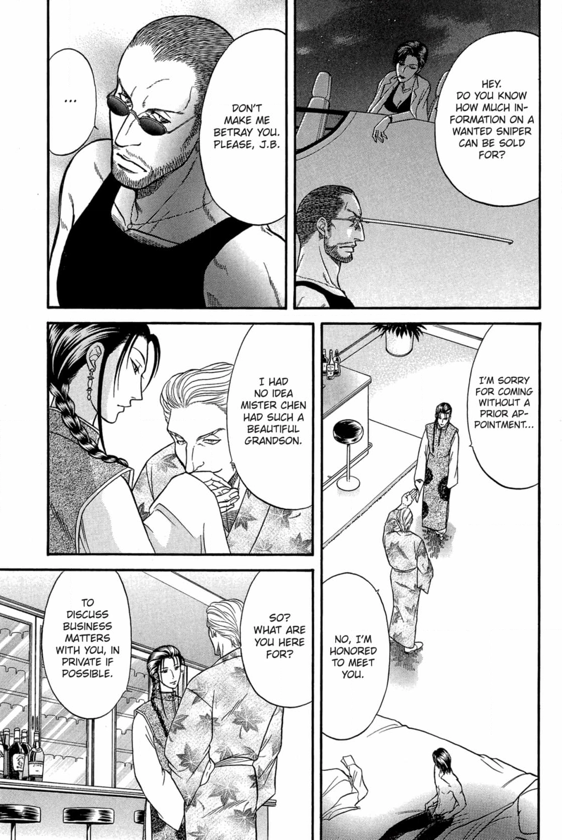 Kizuna Chapter 48 page 3 - 