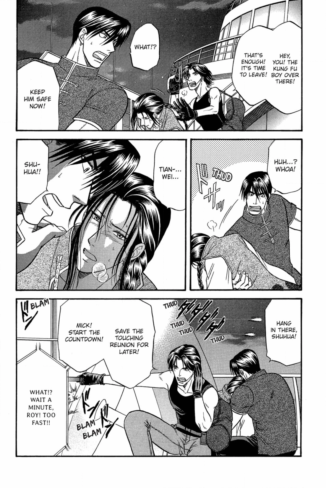 Kizuna Chapter 48 page 22 - 