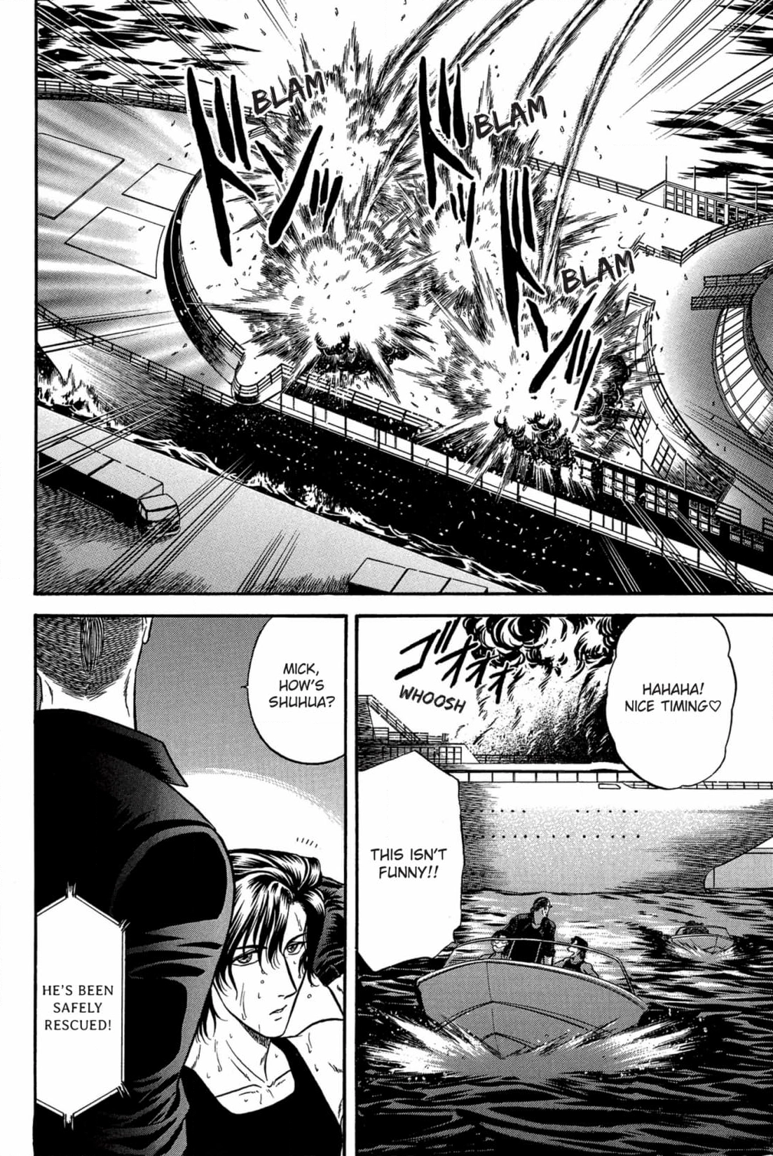 Kizuna Chapter 48 page 26 - 