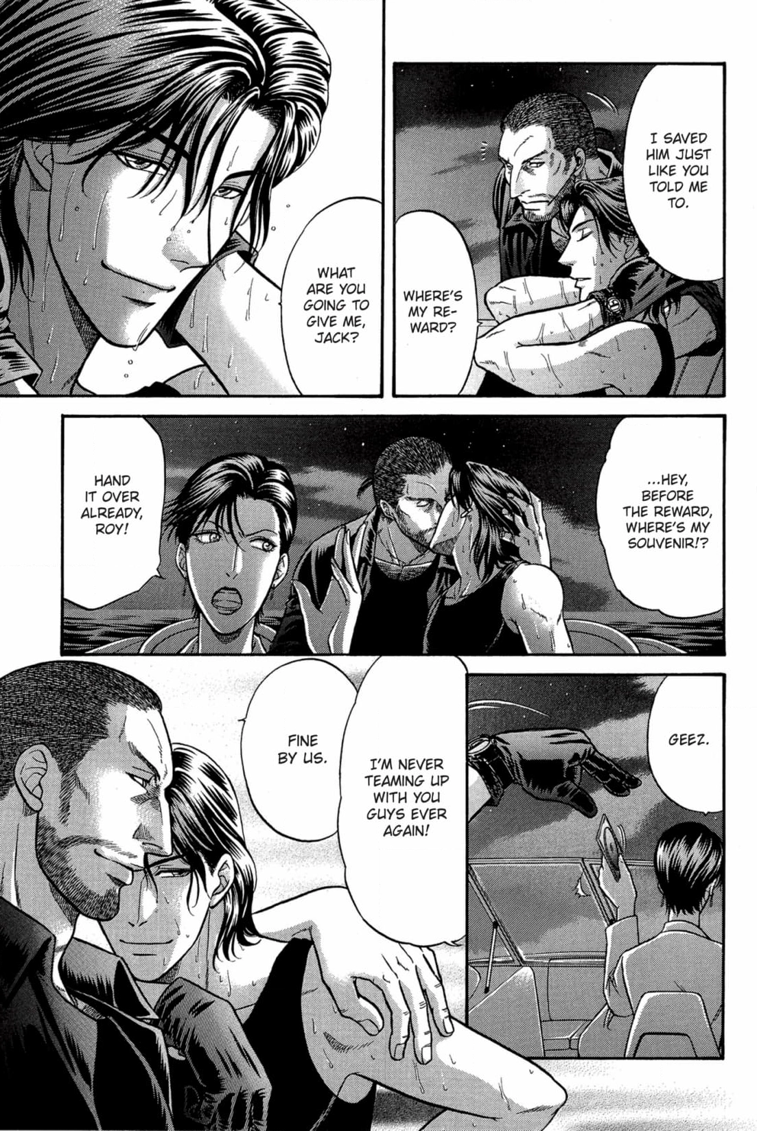 Kizuna Chapter 48 page 27 - 