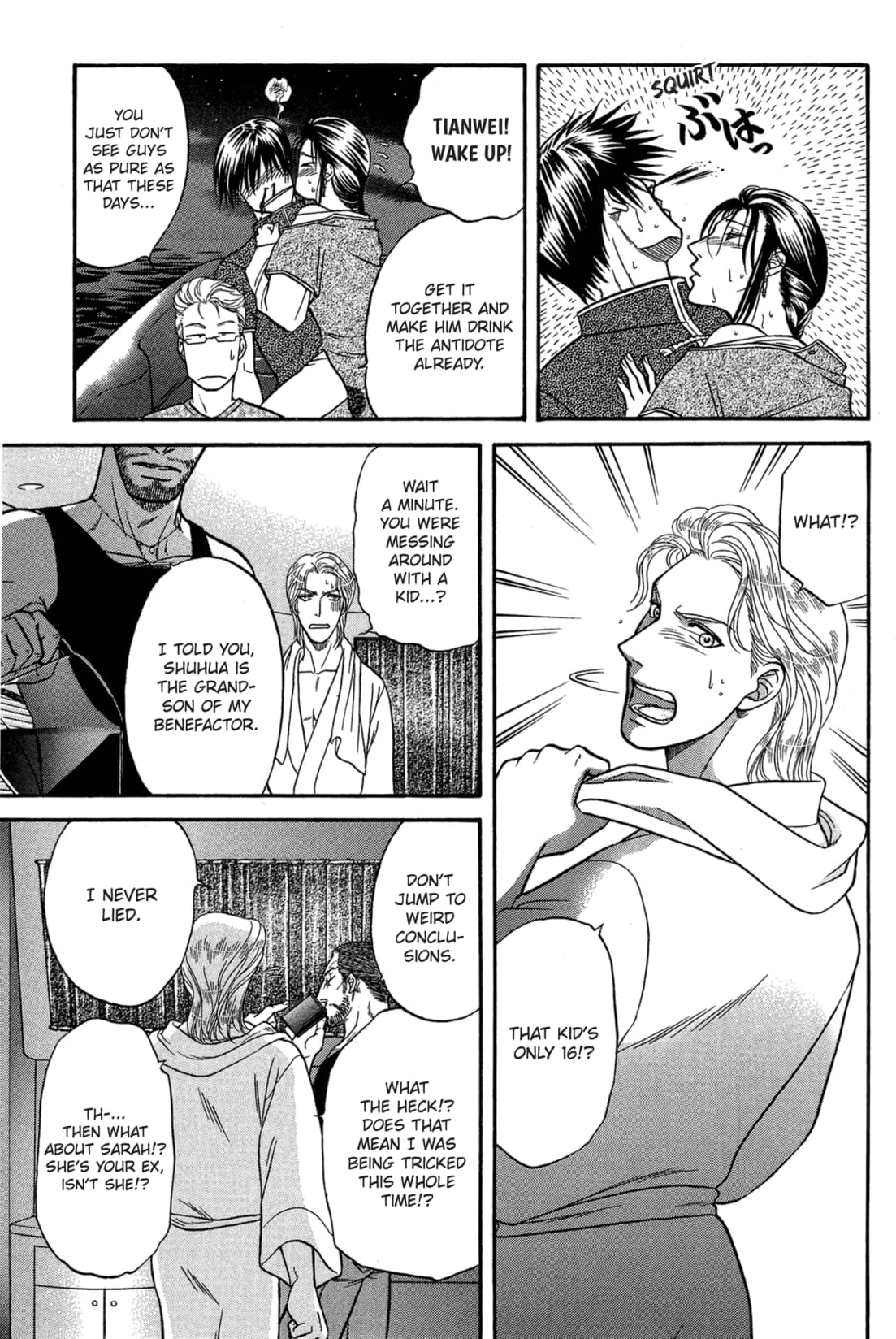 Kizuna Chapter 48 page 29 - 