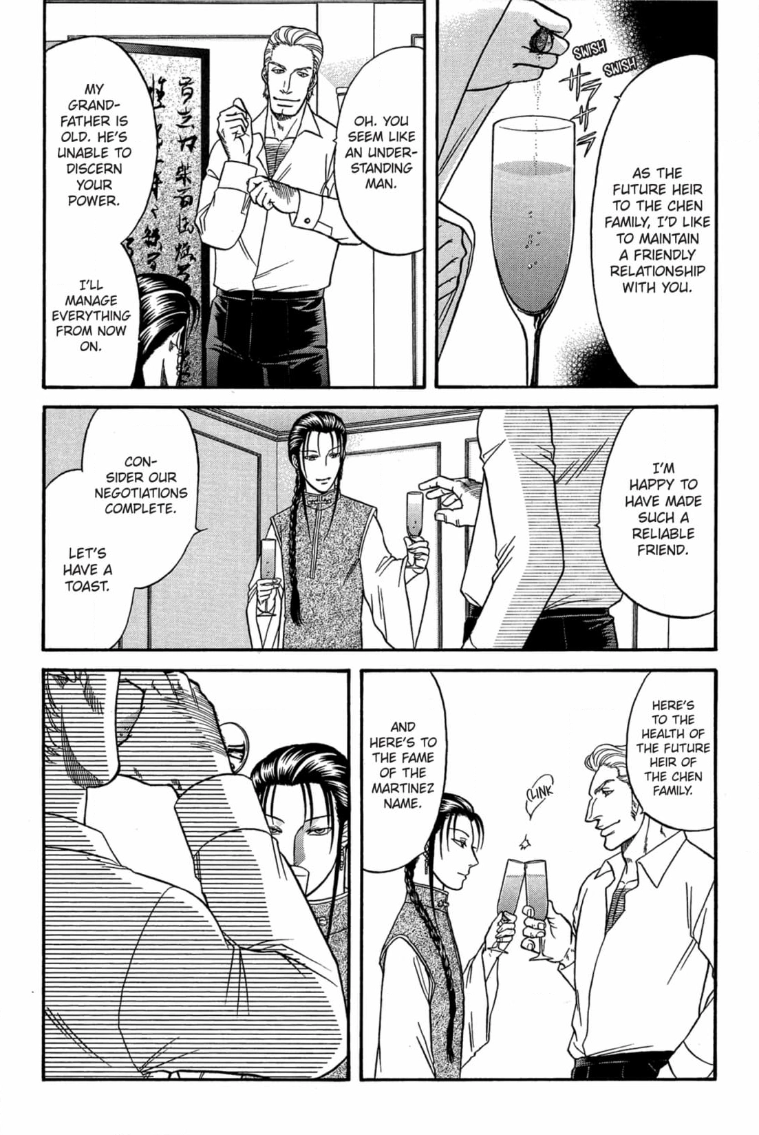 Kizuna Chapter 48 page 6 - 