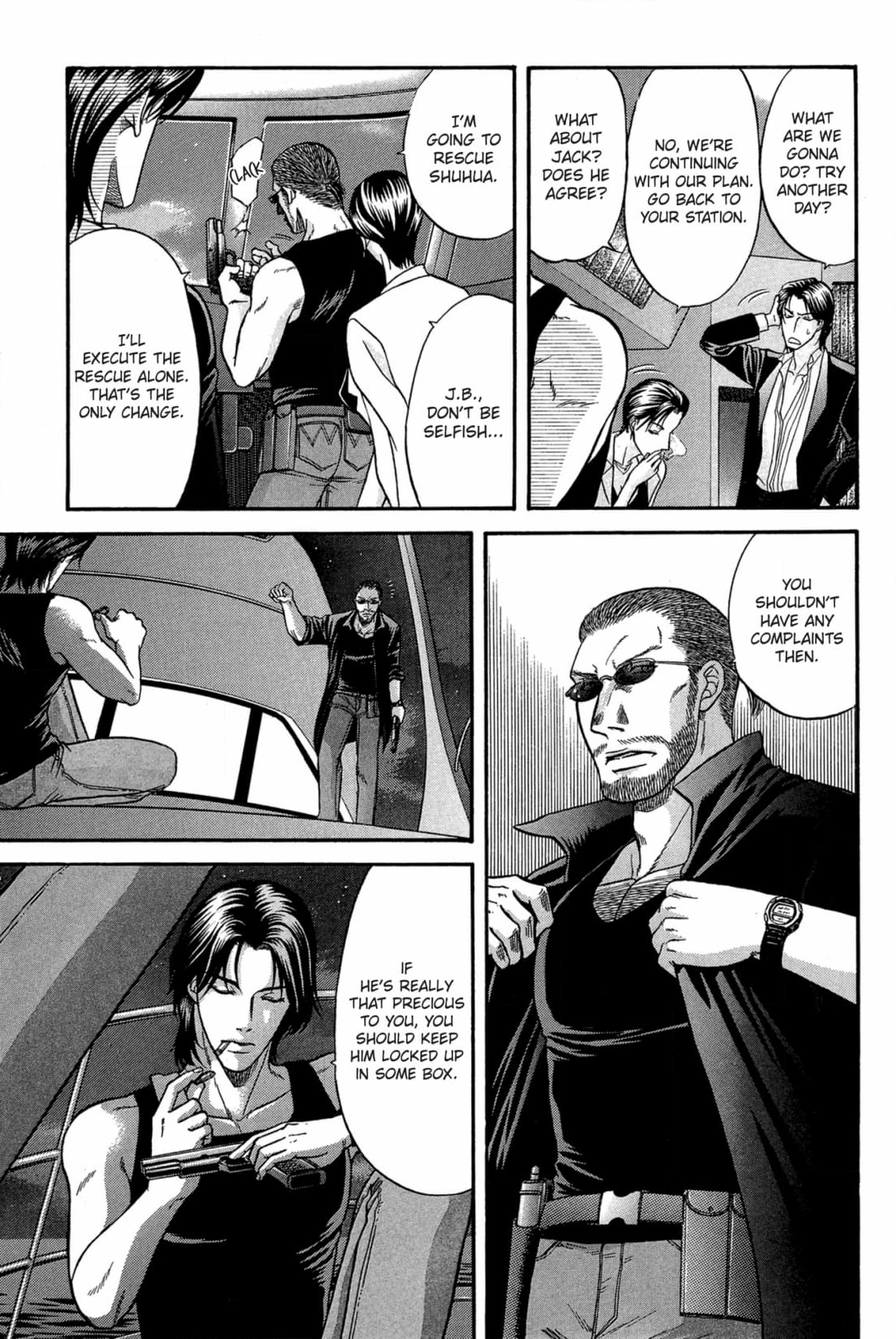 Kizuna Chapter 48 page 9 - 