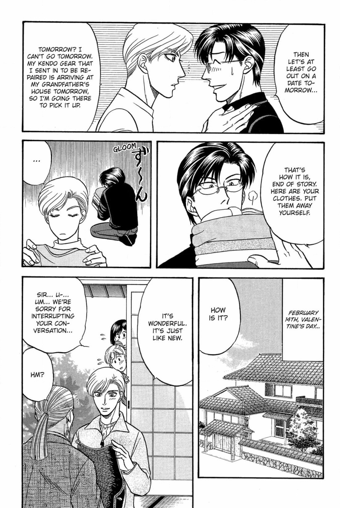 Kizuna Chapter 49 page 3 - 
