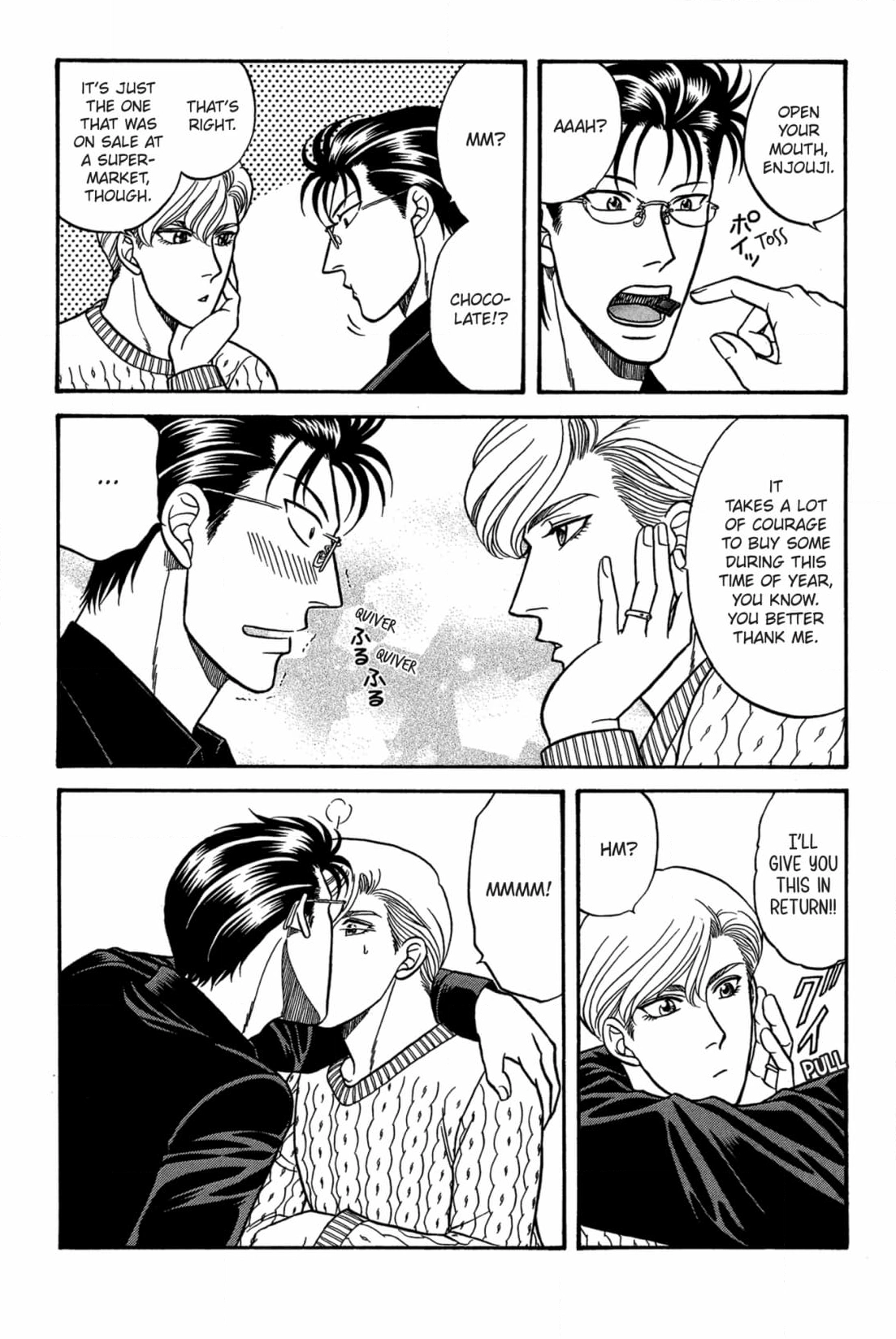 Kizuna Chapter 49 page 8 - 
