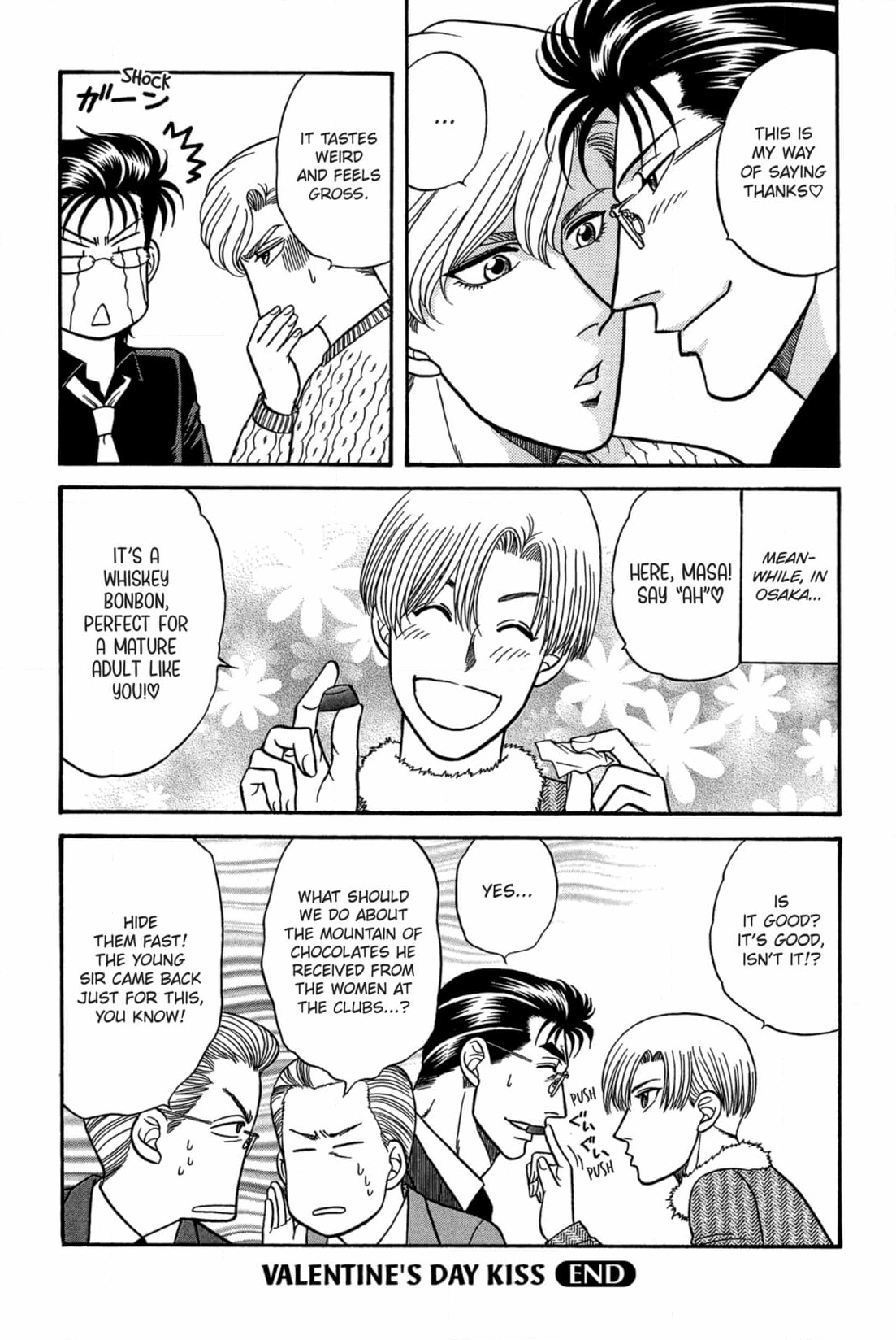 Kizuna Chapter 49 page 9 - 