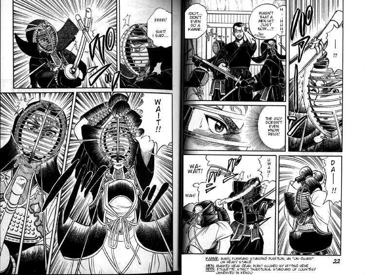 Kizuna Chapter 5.1 page 13 - 