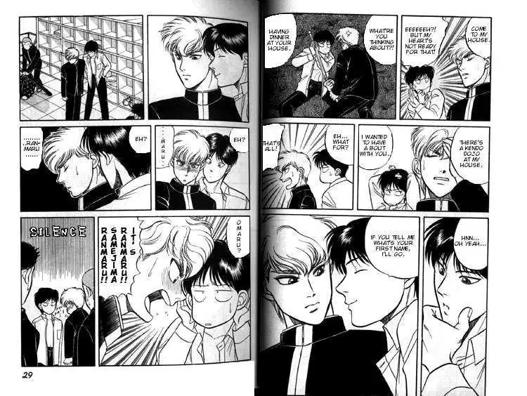 Kizuna Chapter 5.1 page 16 - 