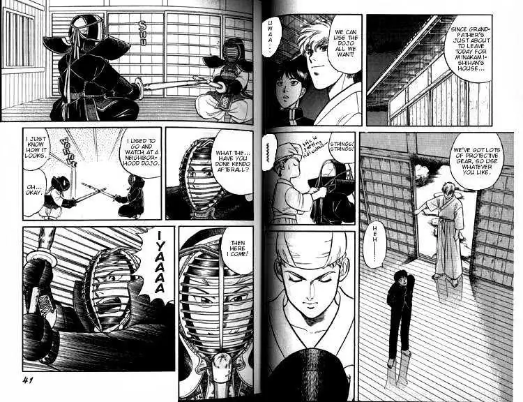 Kizuna Chapter 5.1 page 22 - 