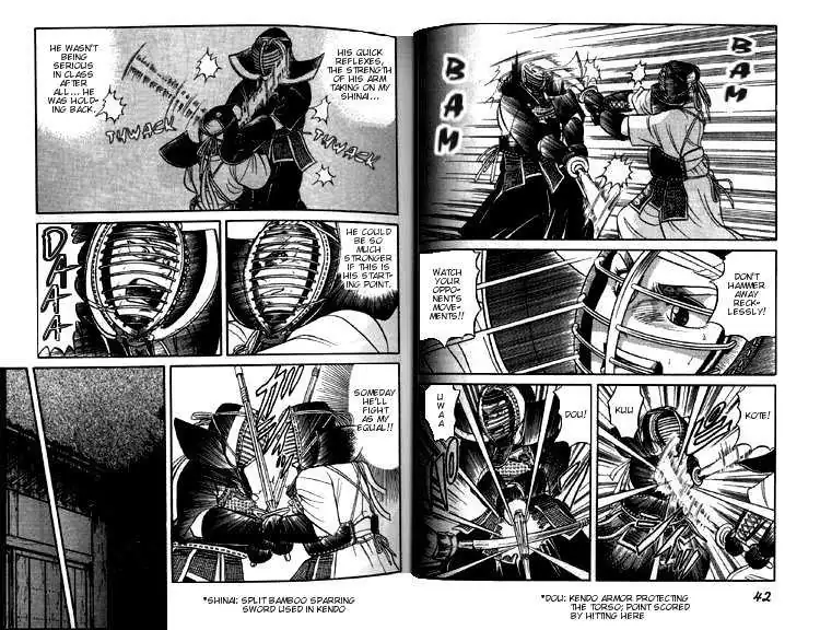 Kizuna Chapter 5.1 page 23 - 