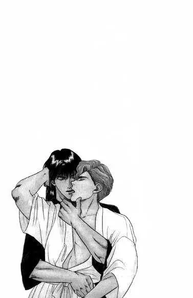 Kizuna Chapter 5.1 page 30 - 