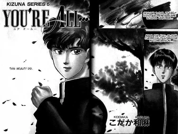 Kizuna Chapter 5.1 page 4 - 